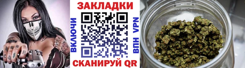 Купить Сухиничи Гашиш  Бошки Шишки  А ПВП  Меф мяу мяу  КОКАИН 