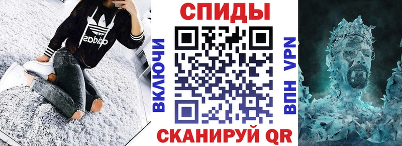 где найти Сухиничи АМФЕТАМИН 97%