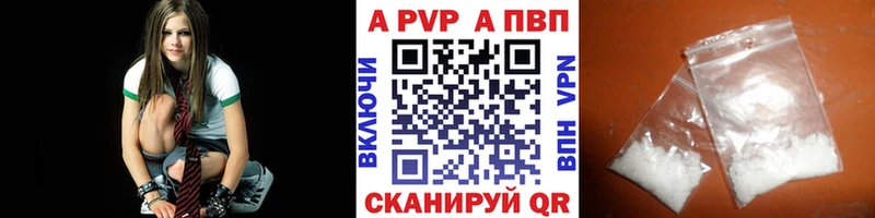 Альфа ПВП СК Сухиничи