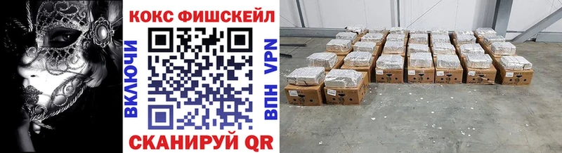 Кокаин Колумбийский  Сухиничи 