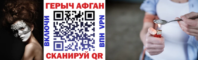 hydra ССЫЛКА  Сухиничи  ГЕРОИН VHQ 