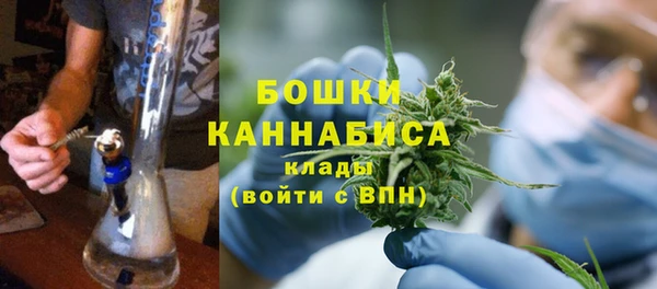 гашиш Магас
