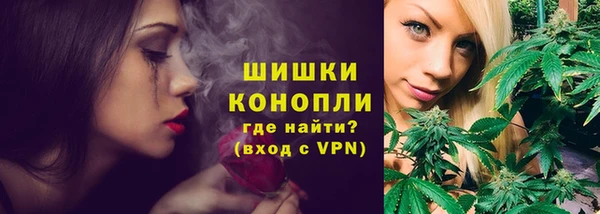 кокаин VHQ Мегион