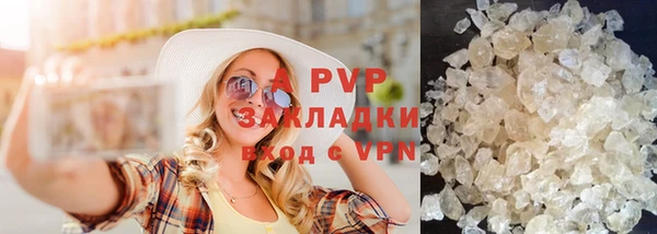 кокаин VHQ Мегион