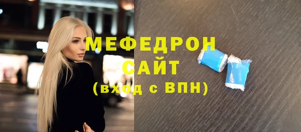 гашиш Магас