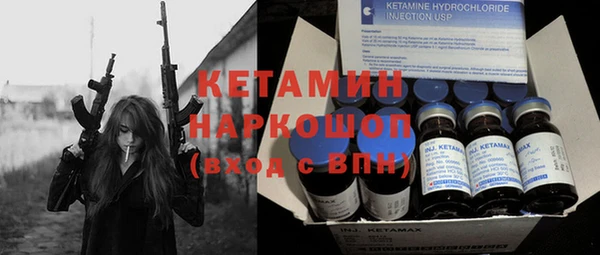 гашиш Магас