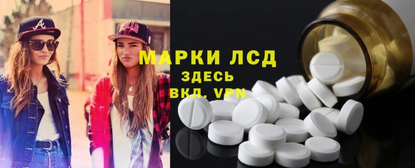 кокаин VHQ Мегион