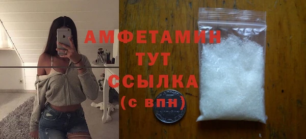 мдпв Липки