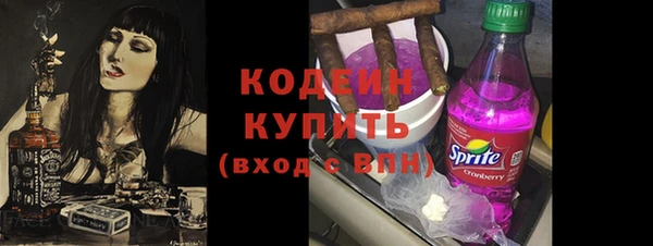 кристаллы Лиски