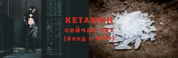 гашиш Магас