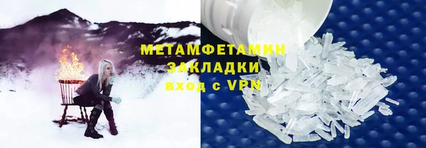 амф Майский