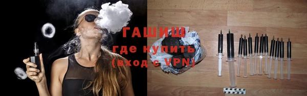 амф Майский