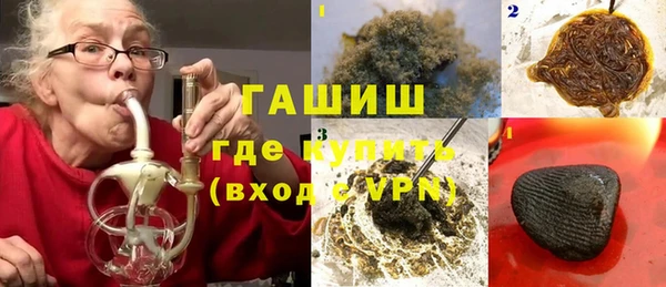 эйфоретик Медвежьегорск