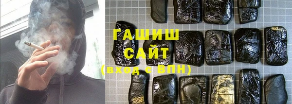 амф Майский
