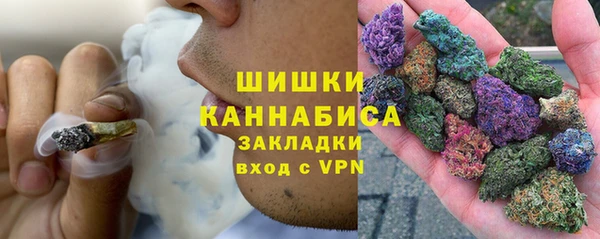 метамфетамин Магадан