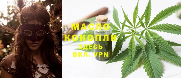 гашиш Магас