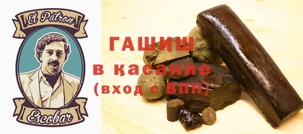 эйфоретик Медвежьегорск