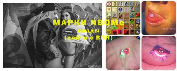 гашиш Магас