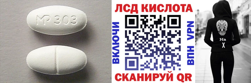 ЛСД экстази ecstasy  Сухиничи 