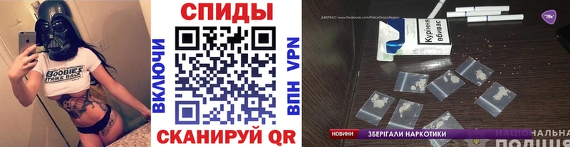 Метамфетамин Декстрометамфетамин 99.9% дарк нет официальный сайт Сухиничи
