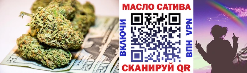 omg онион  Сухиничи  Дистиллят ТГК Wax  закладка 
